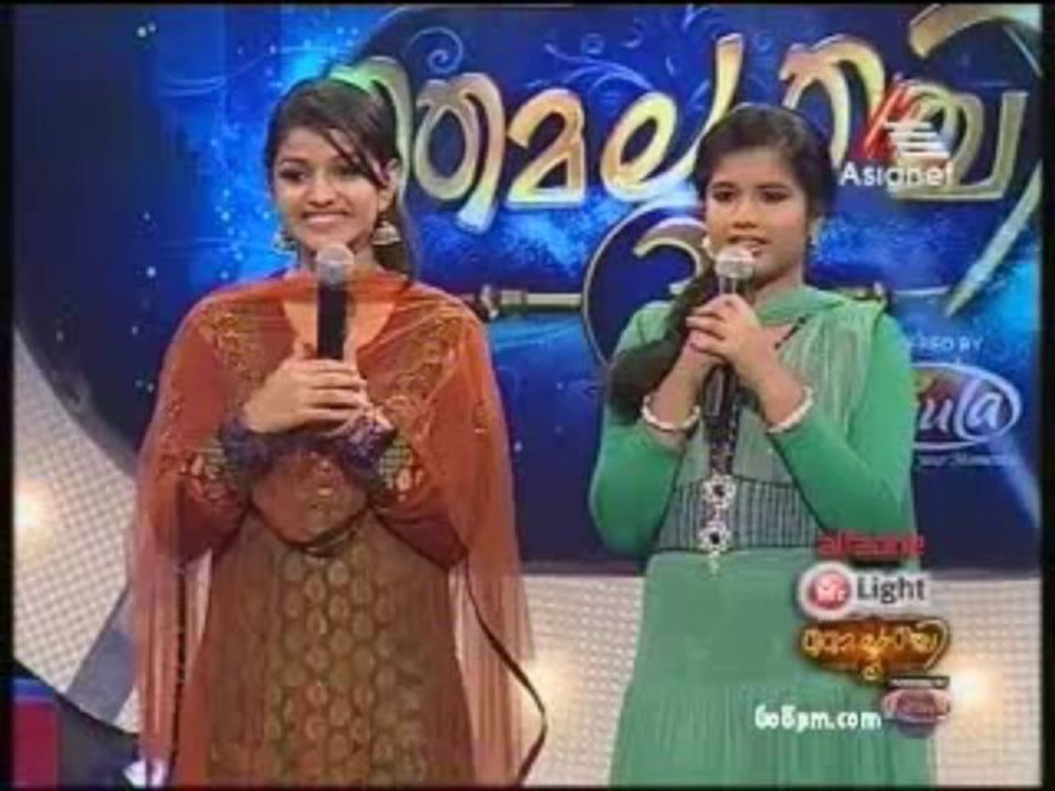 MAILA 3333