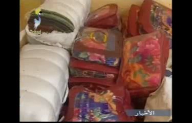 GRAND JTV TCHAD ARABE DU 05 JANVIER 2014 SUR TOL