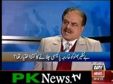 Who Killed Zia ul Haq? Gen. Hameed Gul