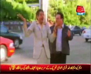 mr been birthday pkg