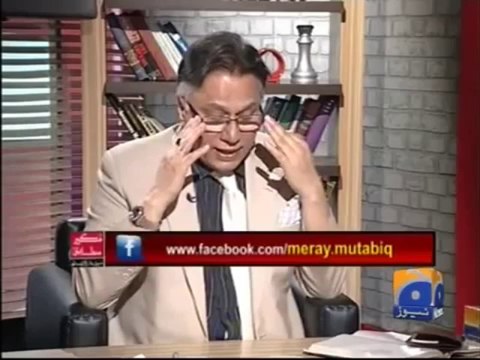 Mere Mutabiq with Hassan Nisar 05 Jan 2014