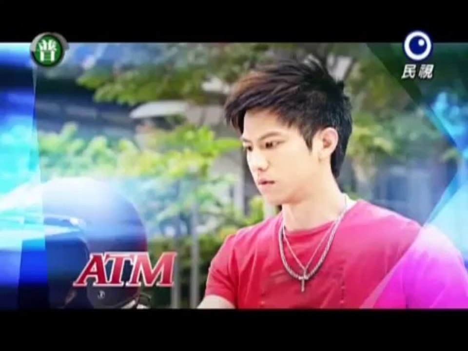 20140105 ATM 9 PART 4/4