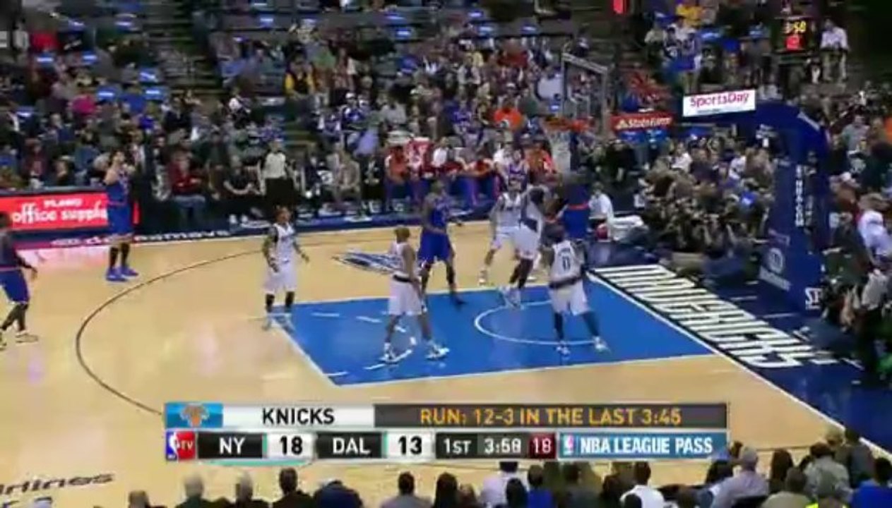 Knicks at Mavericks - January 5, 2014