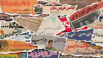 Tunnel Zaman Part-26 Teaser برنامه تونل زمان