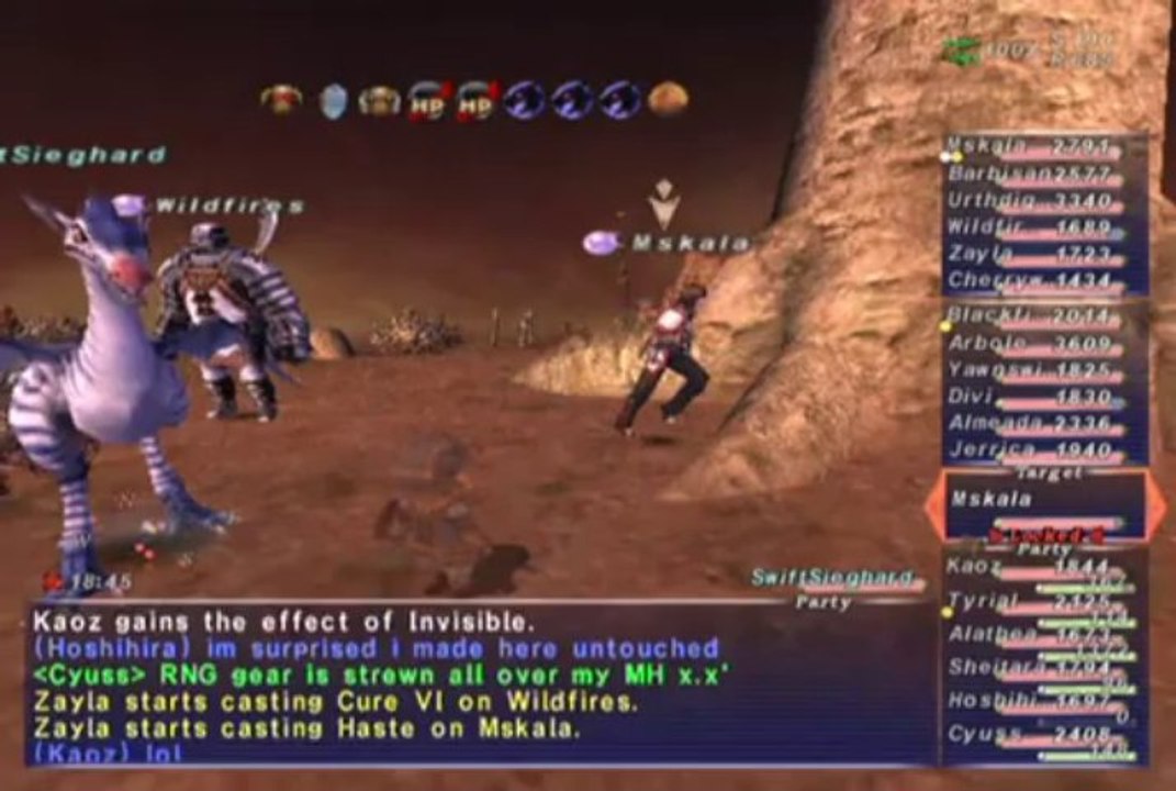 GameTag.com - Buy Sell Accounts - FFXI Charater Model Pose Glitch