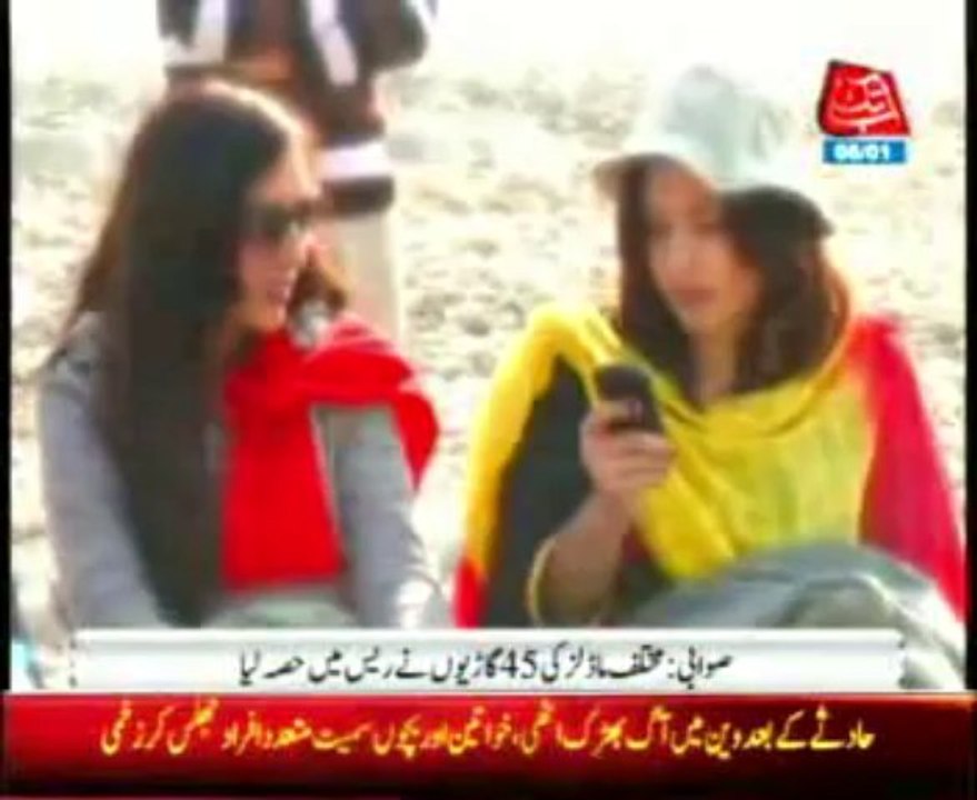 peshwar jeep really sawabi