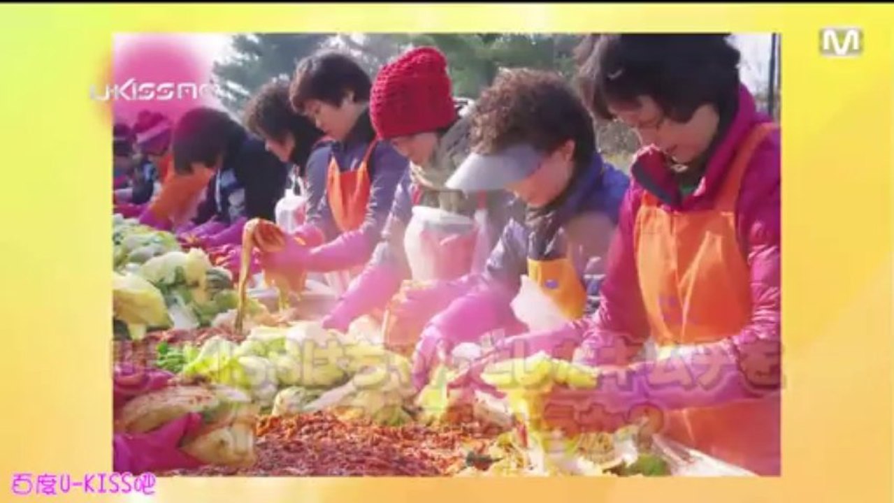 [百度U-KISS吧中字]130123 UKISSMe？EP3