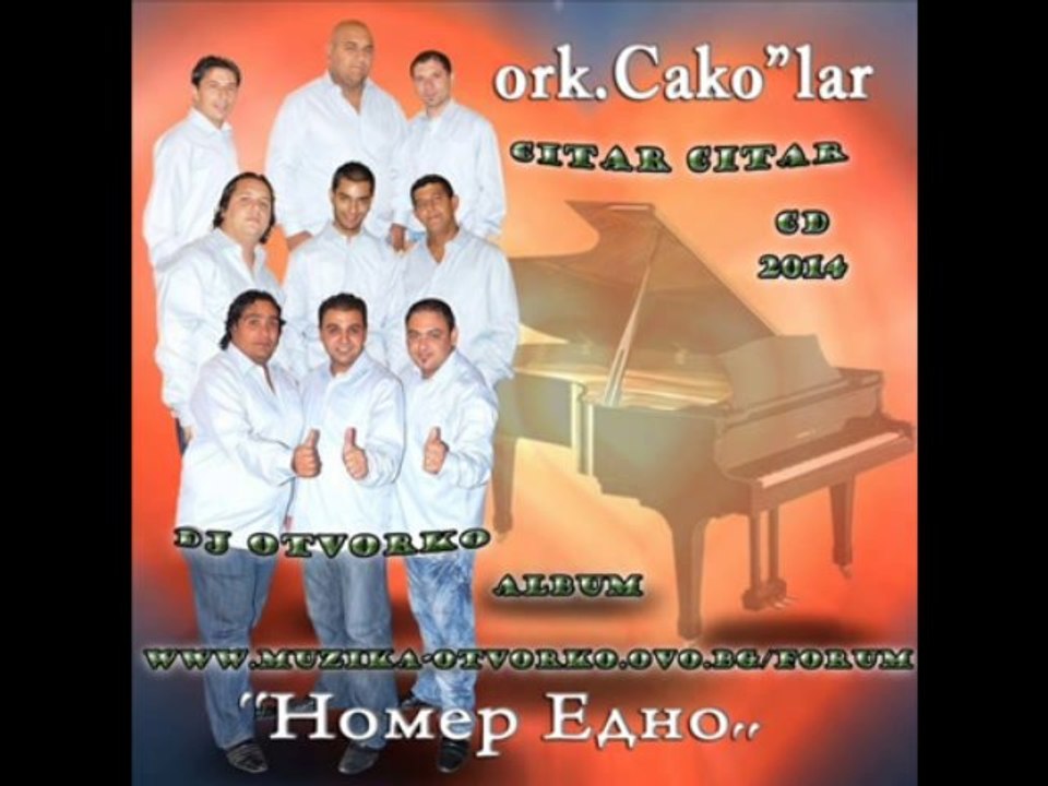 Ork Cakolar - Citir Citir Aylem 2014[ Seslisehir.com sesli sehir,seslisehir[ATİL_44]