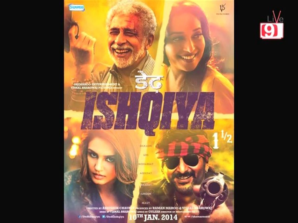 Mr Joe B. Carvalho - BOX OFFICE DISASTER
