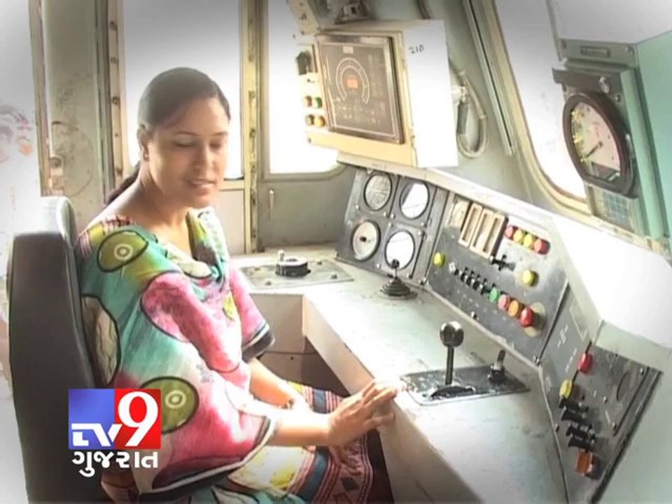 Meet the first woman to pilot on WR's long distance trains - Tv9 Gujarat