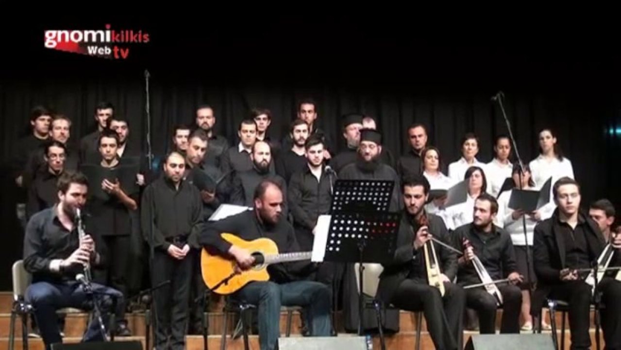 Πολυάνειο Ωδείο: "20 χρόνια με οδηγό μας την Πα...