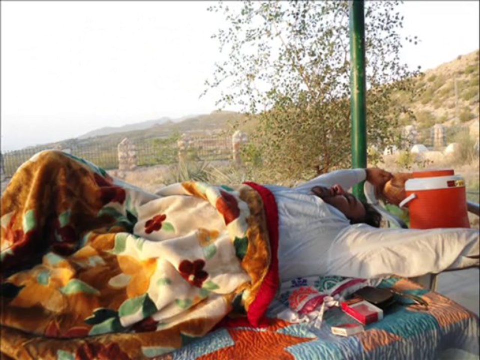 Gorakh