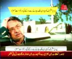 IHC Rejects Plea Seeking Ban on Pervez Musharraf's Travel Abroad