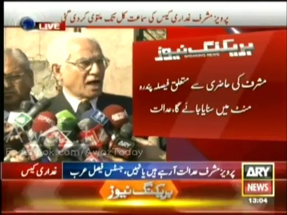 Ahmed Raza kasuri