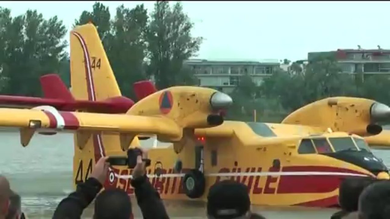 Consevatoire de l'Air et de l'Espace d'Aquitaine (C.A.E.A.)