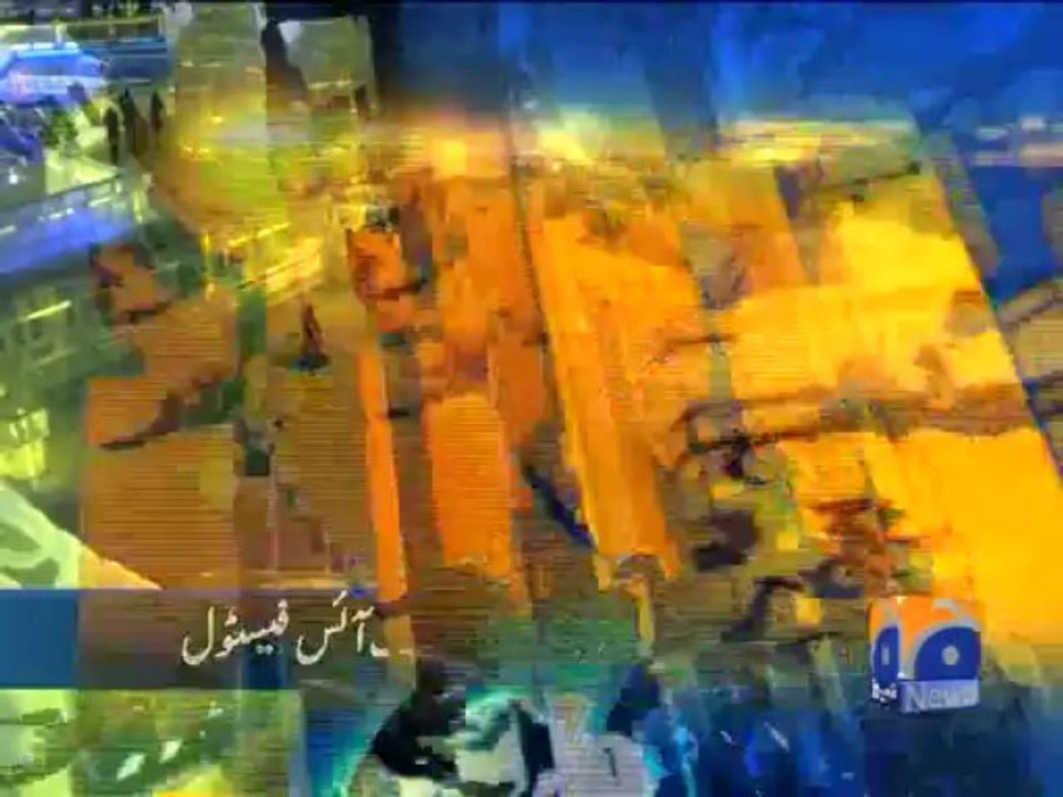 Geo Headlines-06 Jan 2014-1500