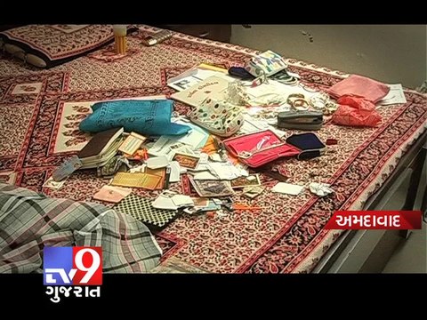 Thieves break into locked house, loot gold ornaments and cash, Ahmedabad - Tv9 Gujarat