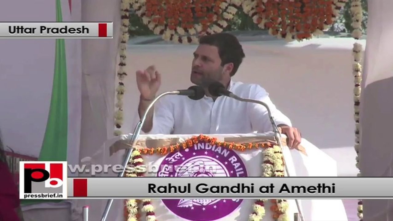 Rahul Gandhi: Salon railway line will be very effective for the people