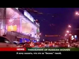 УИЛЬЯМ ПИРС Евреи и детская порнография