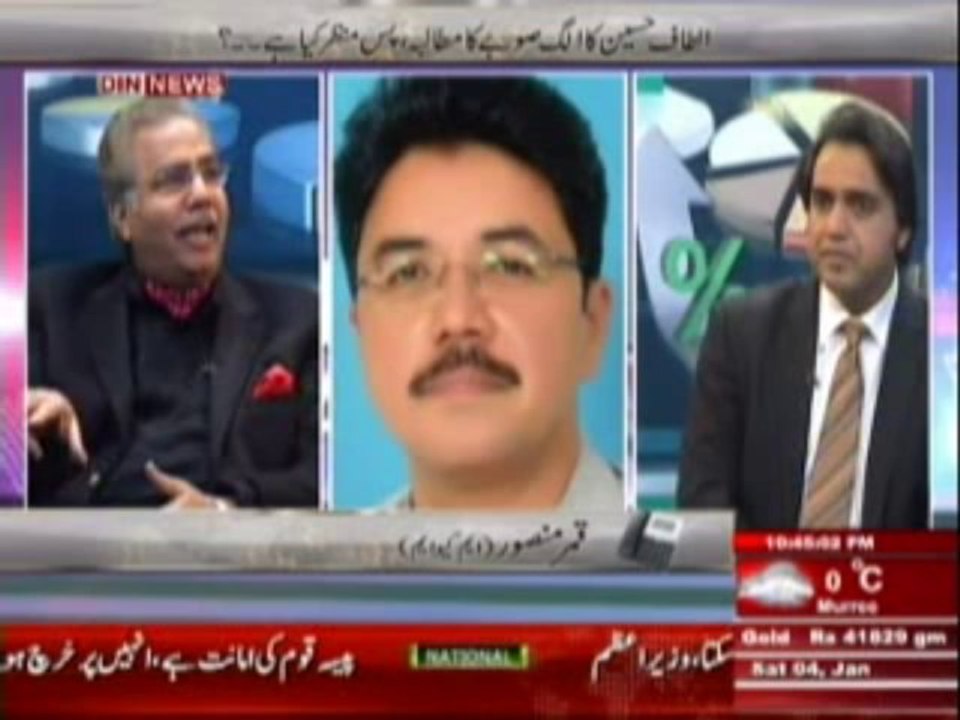 Beyond Headlines (Altaf Hussain ke alag sube ke mutalbe ka ps manzar kya hai ??) 4th January 2014 Part-2