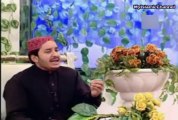 Shahbaz Qamar Faridi - Dil Thikana Meray Huzoor (S) Ka hai (NaaT)