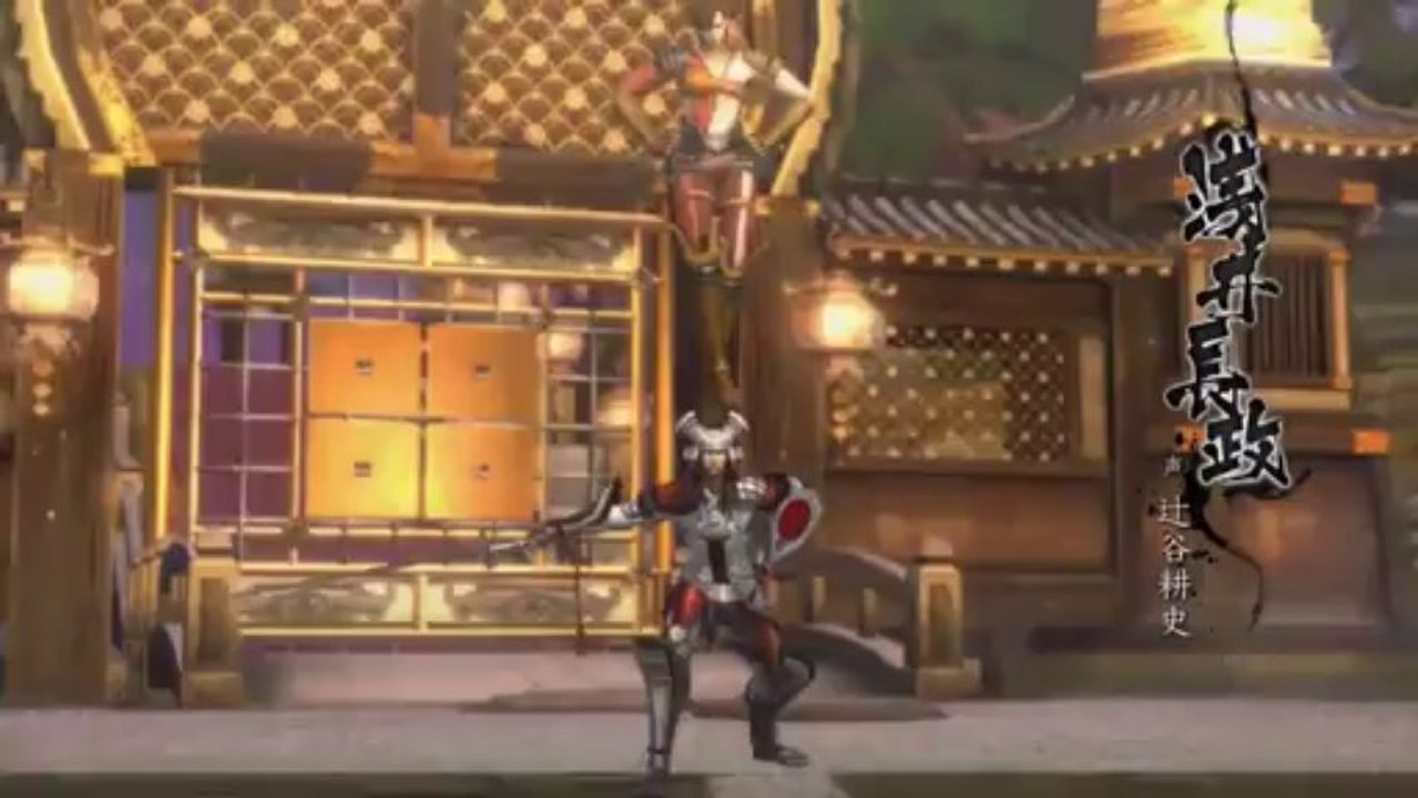 Sengoku Basara 4 Promotional Video PS3