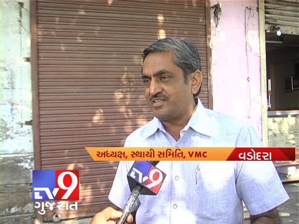 VMC cancelled cooking gas price rise, Vadodara  Tv9 Gujarat