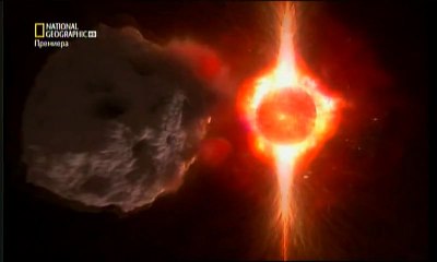 Евакуация на Земята