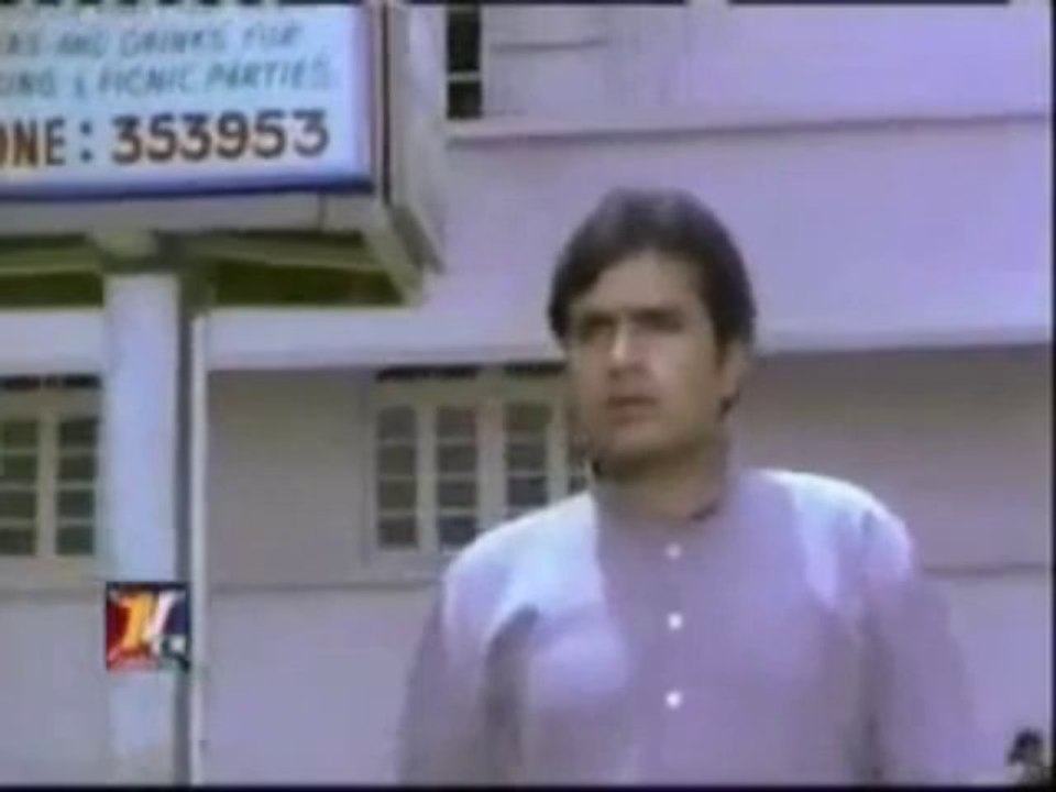 HUM THAY JIN KE SAHARAY