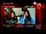Jeevan Sathi Ep 77 HQ 3