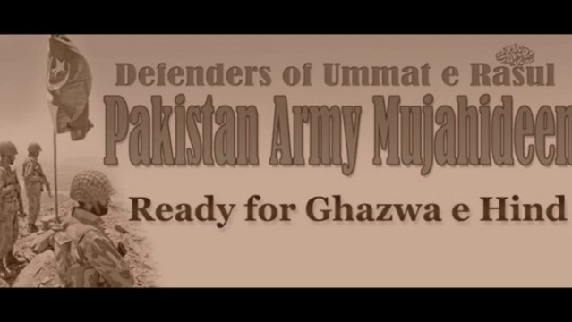 Ay puttar hattan te - اے پتر ہٹان تے