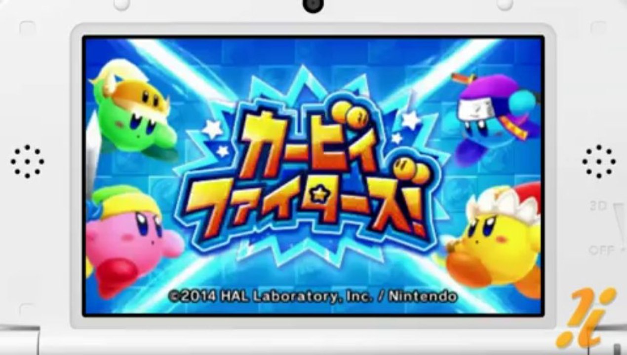 [Pub] Kirby Triple Deluxe