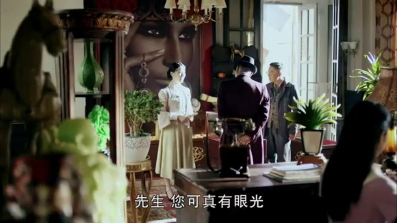 《一代枭雄》16