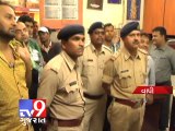 Fake cops dupe elderly woman of jewellery, Vapi - Tv9 Gujarat