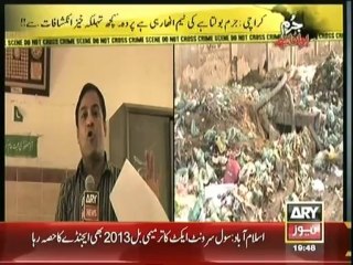 Jurm Bolta Hay 06 Jan 2014