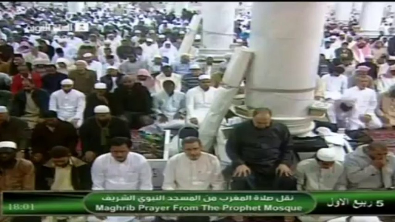 6th January 2014 Madeenah Maghrib led by Sheikh Bu'ayjaan