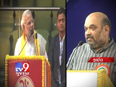 Gujarat police refuse to file ex IAS officer's FIR against Narendra Modi, Amit Shah - Tv9 Gujarat
