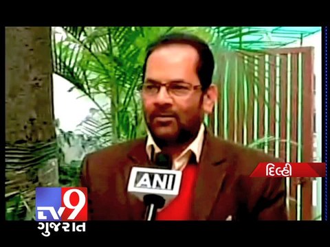 Political Row :AAP leader Prashant Bhushan says Kashmir an integral part of India - Tv9 Gujarat