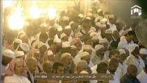 HD| Makkah Maghrib 6th January 2014 Sheikh Ghazzawi