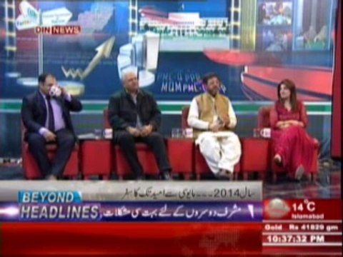 Beyond Headlines (Mahiren e Falkiyat Ki Khasusi Guftgu ) 5th January 2014