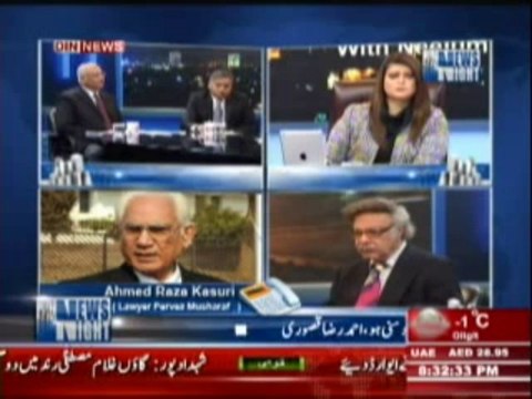 News Night with Neelum Nawab (Sabik sadar Parvez Musharraf phir pesh na hue) 6th January 2014 Part-2