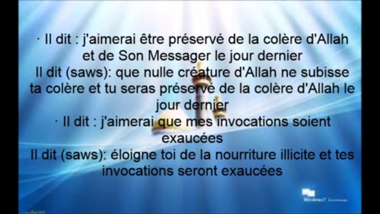 Le plus beau des hadith