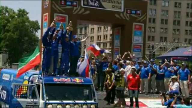 US - Stage 1 - Truck/Quad - Stage Summary - (San Luis > San Rafael)