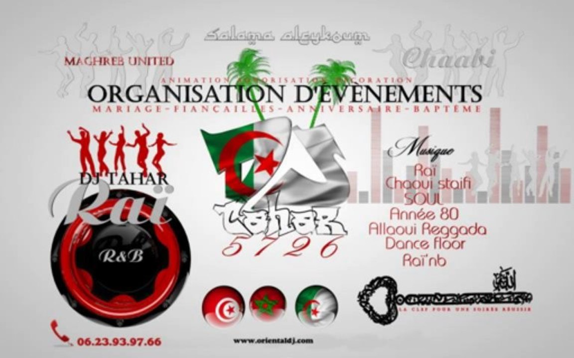 DJ animation MARIAGE MAROCAIN ALLAOUI regadda mixte oriental occidental algerien tunisien