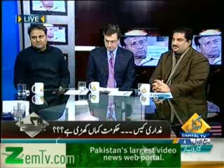 Bay Laag - 6th January 2014