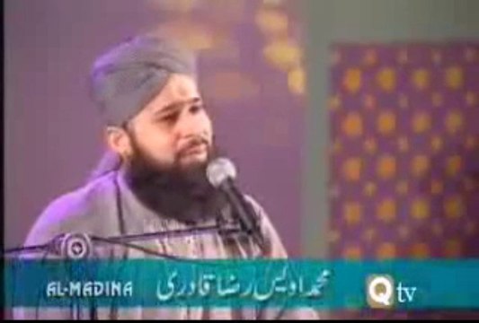 Naat Online : Urdu Naat Ye Kis Shahanshah e Wala Ki Aamad Aamad Hai Official Video - Muhammad Owais Raza Qadri Official Video