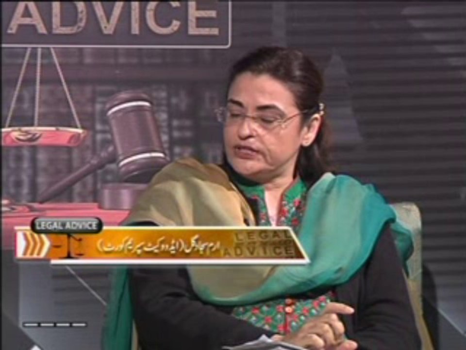 Legal Advice with Muhammad Ashraf Advocate 4 January 2014 Part 01