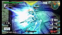 Gundam Vs. Gundam Next Plus - Match #1