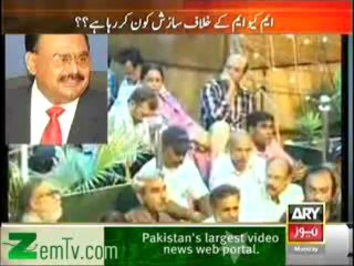 11th Hour - 6th January 2014