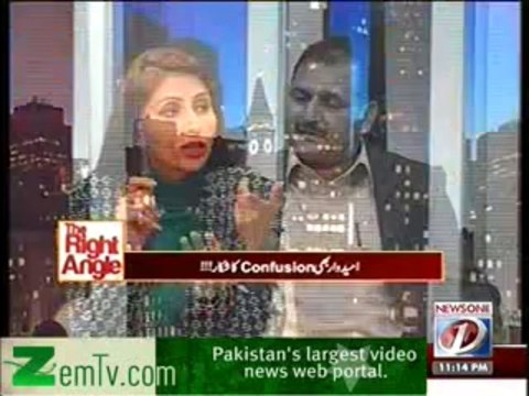 The Right Angle - 6th January 2014